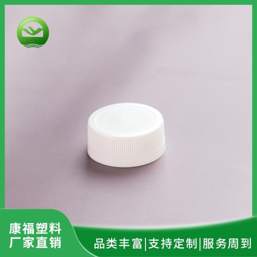 注塑防盜環瓶（píng）蓋（PE）