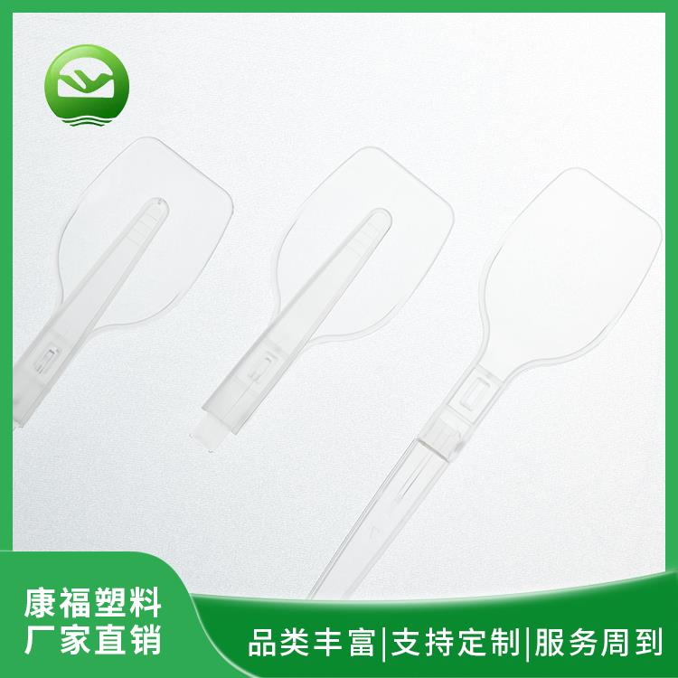 注塑-折疊塑料勺（sháo）（PET)